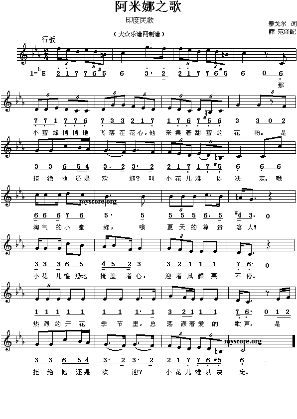 ������֮��(���ָ��V)1