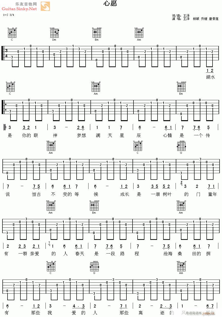 �Ă�(g��)Ů������Ը(�����V)1