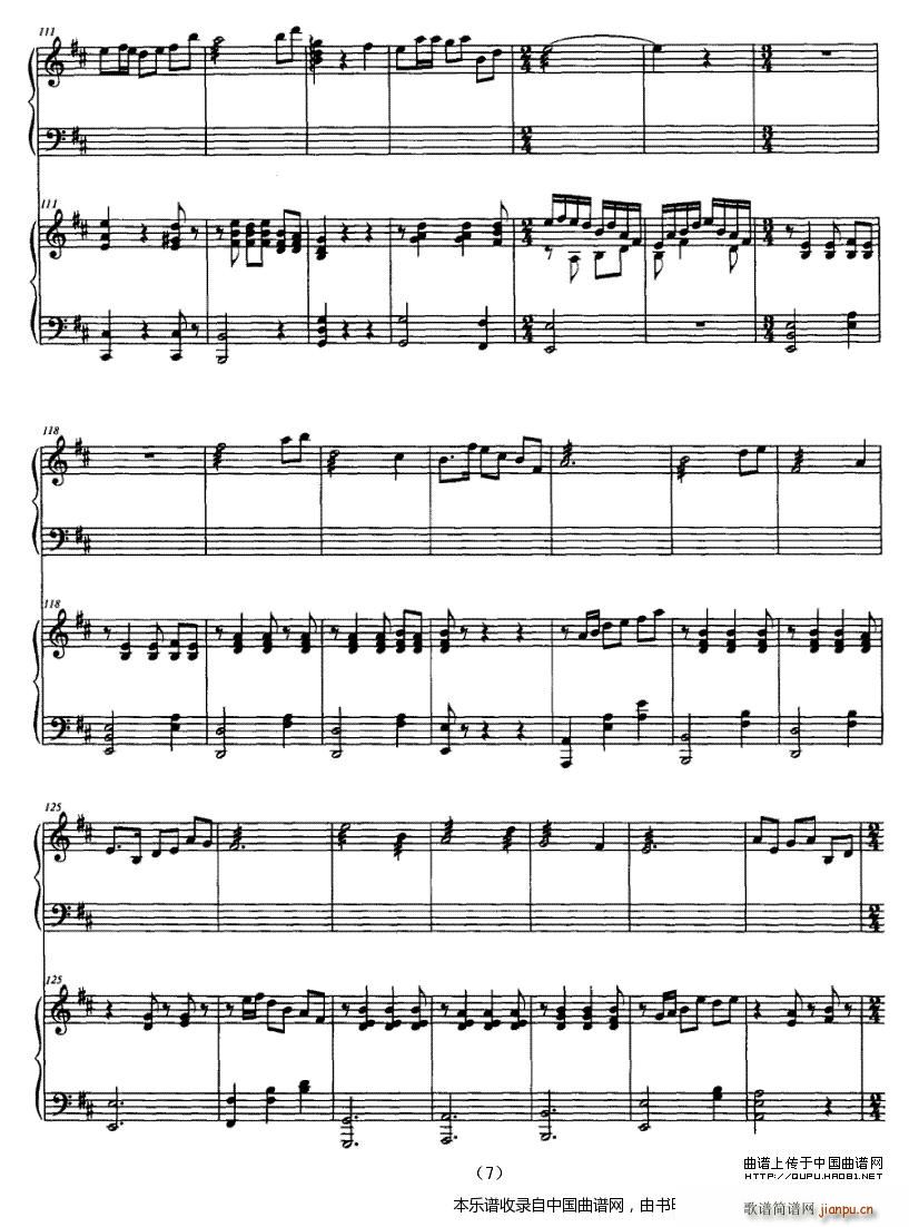 ���ʮ���� �Ź~ ���(����V)7