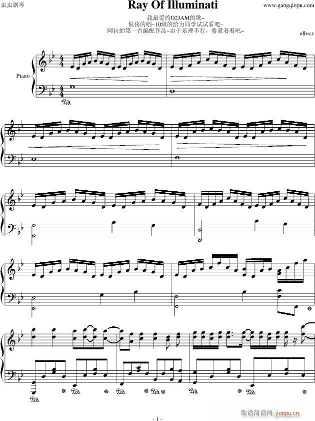 Ray of Illuminati(����V)1