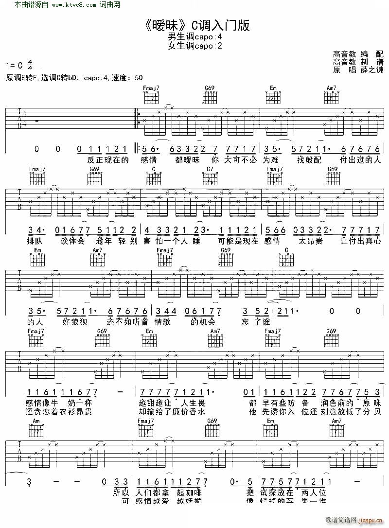 ���� C�{���T(m��n)��(�����V)1