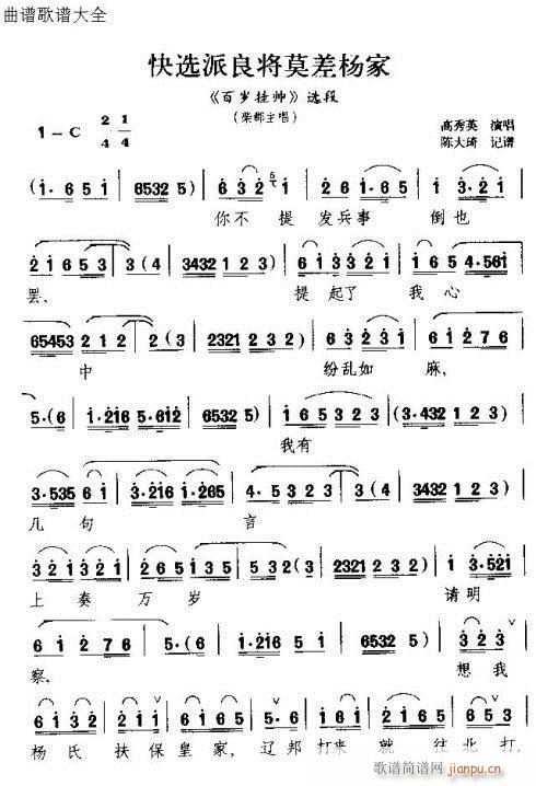 ���x������Ī����(���ָ��V)1