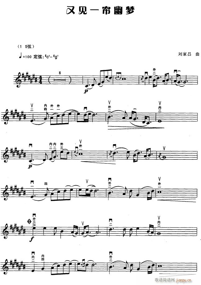 ��Ҋ(ji��n)һ���ĉ�(m��ng) 1(�����V)1