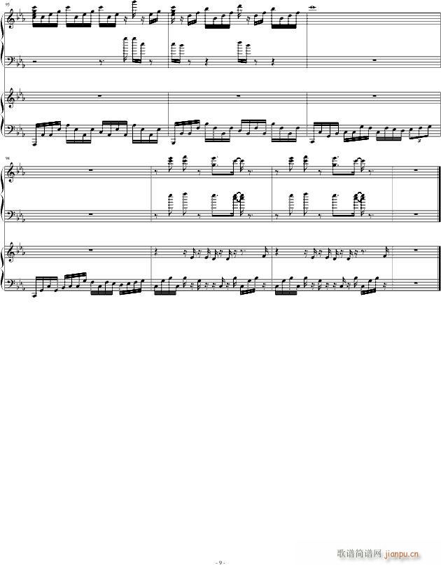 Bios(����V)9