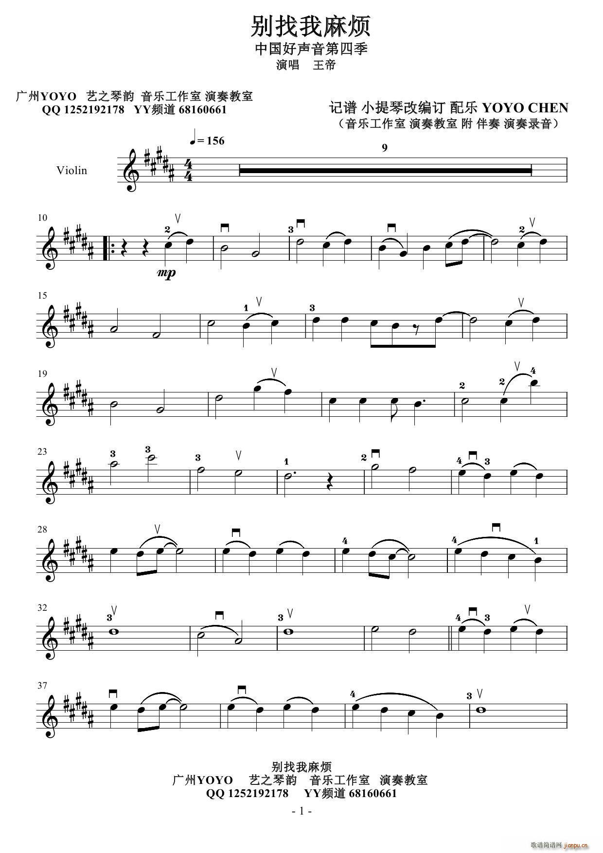 �e�����韩 �װl(f��)(С�����V)1