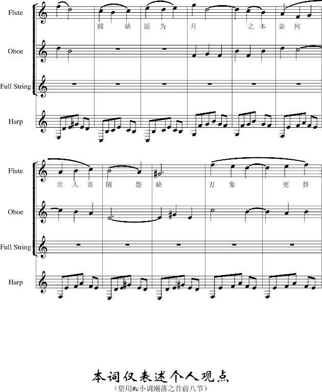 ����֮��(����V)6