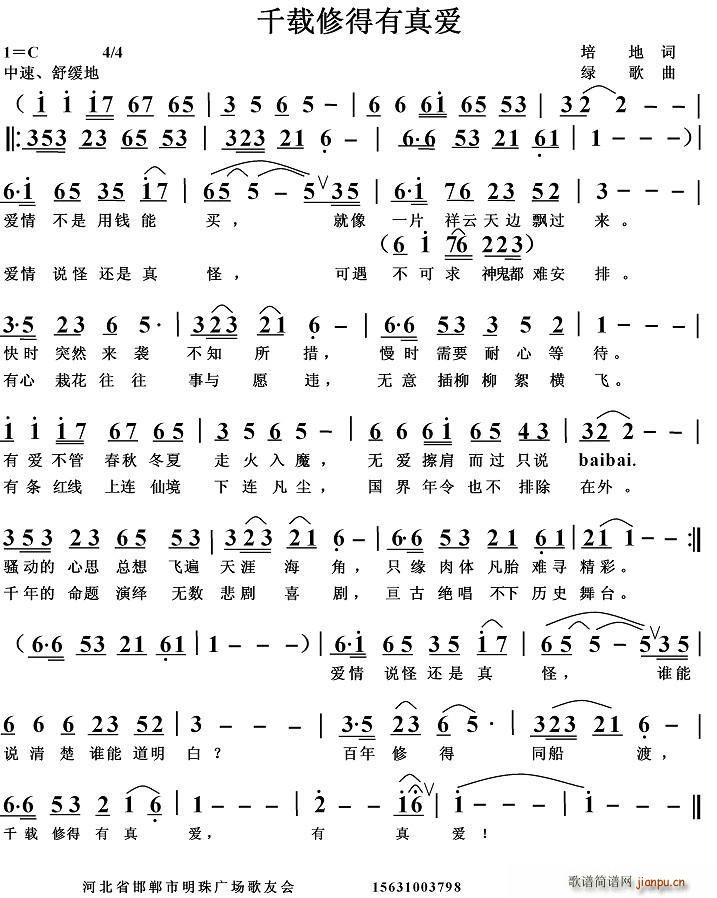 ǧ���޵������(��i)(���ָ��V)1