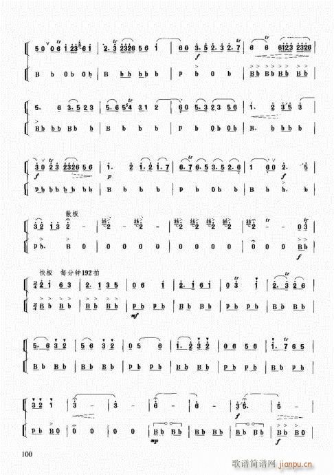 ��������(l�� )����̳�81-100(ʮ�ּ�����)20