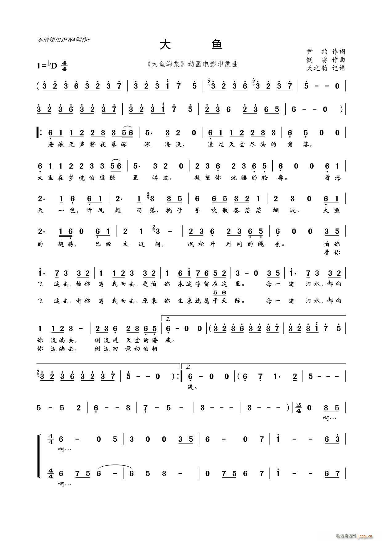 ���~(y��) ���~(y��)���� ��(d��ng)��(hu��)�Ӱӡ����(ʮ�ּ�����)1