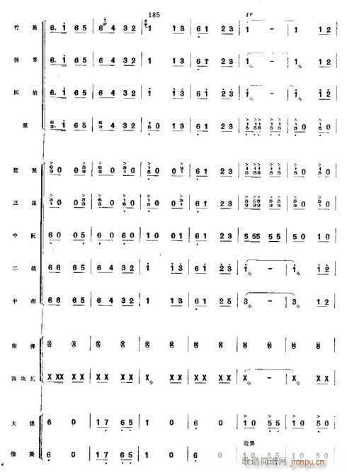 ����ϲ���S�ռZ25-32(���V)7