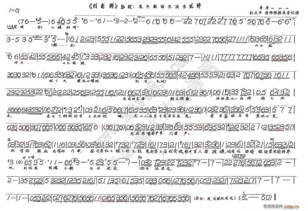 ˮ���ܻ��^ɽ�����D ������(ʮ�ּ�����)1