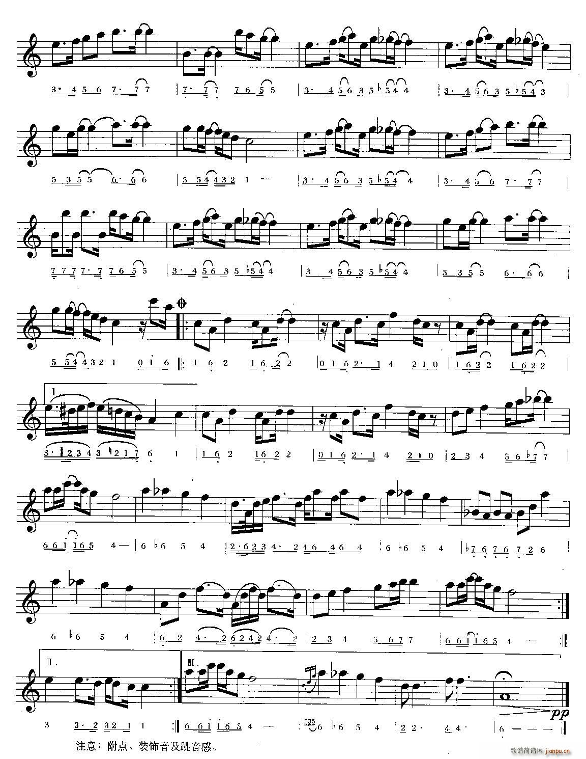 Ұ؈����˹(���ָ��V)1