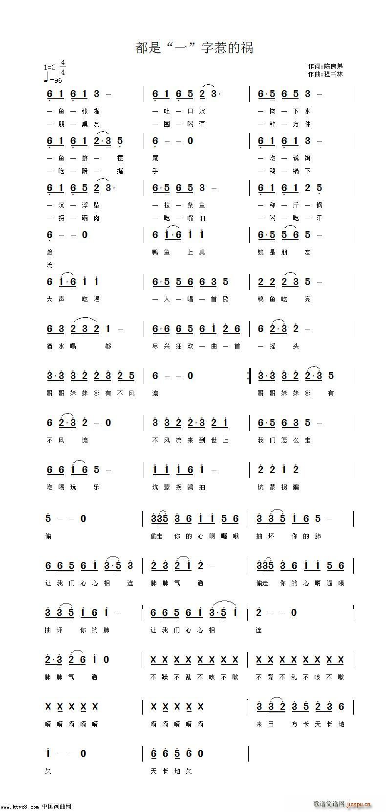 ���� һ ���ǵĵ�(���ָ��V)1