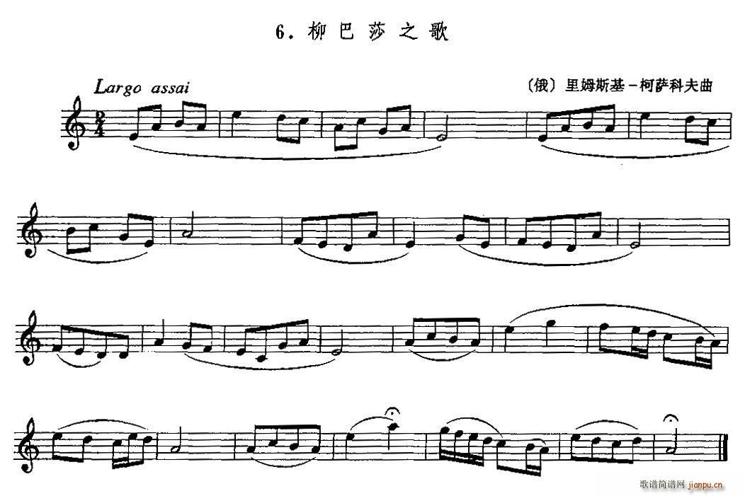 ����ɯ֮�� �λɹ�(�λɹ��V)1