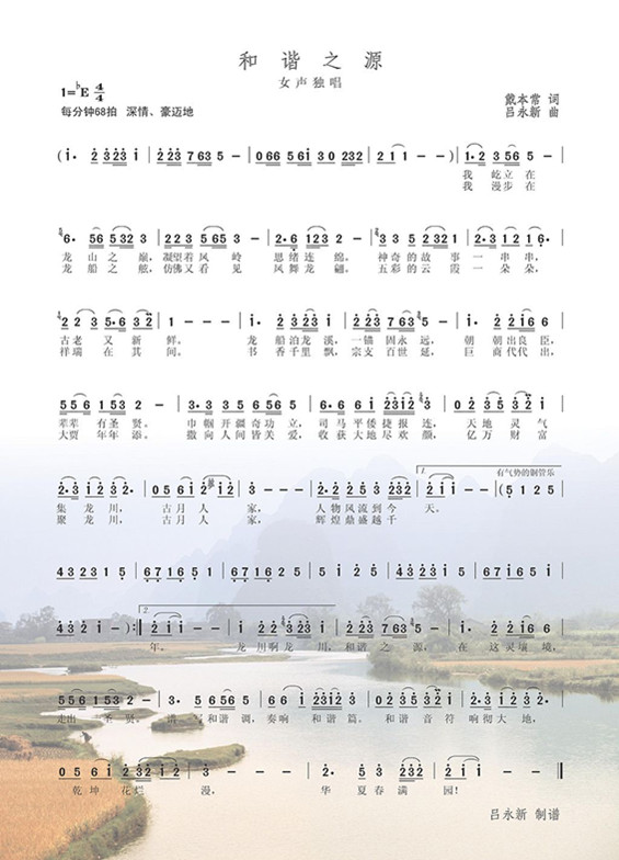 ���C֮Դ(���ָ��V)1