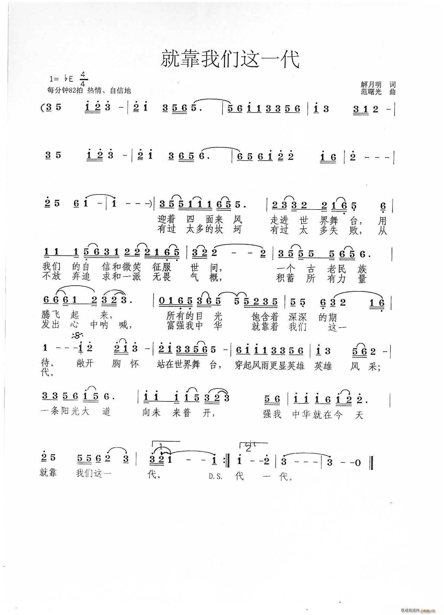 �Ϳ��҂��@һ��(���ָ��V)1