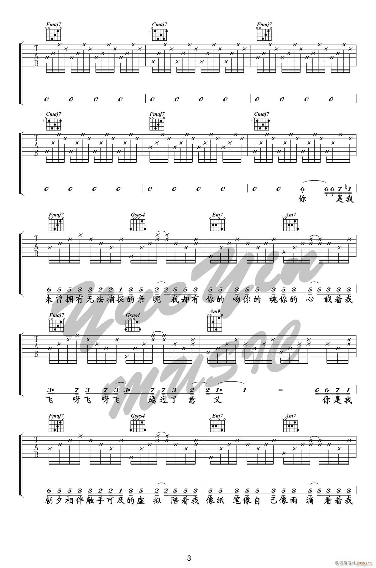 ̓�M C�{ָ��ԭ�澎��(�����V)3