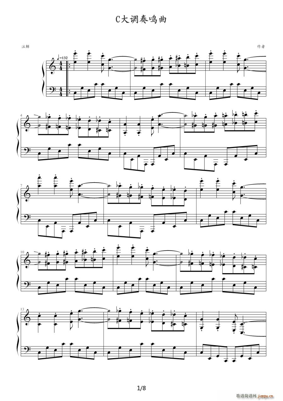 C���{���Q��(���ָ��V)1