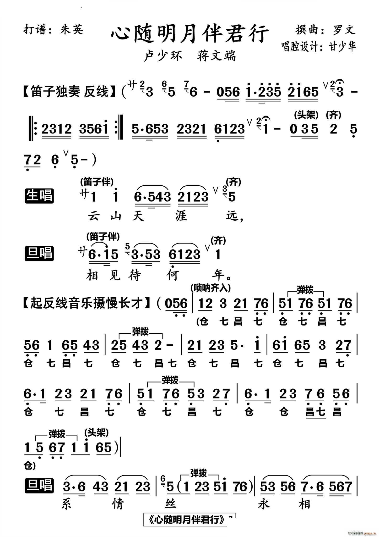 ���S���°���л�������(ʮ�ּ�����)1