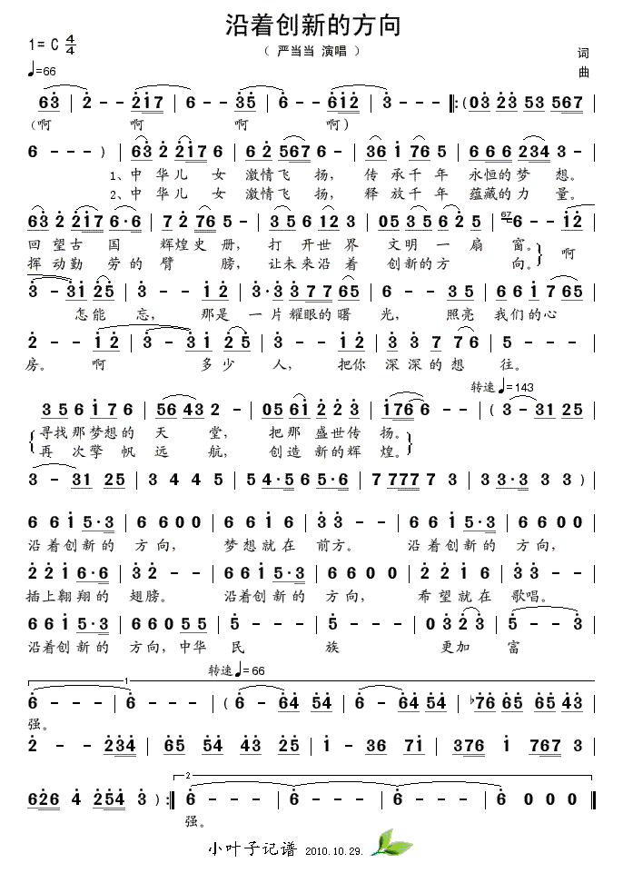 ����(zh��)��(chu��ng  )�µķ���(���ָ��V)1