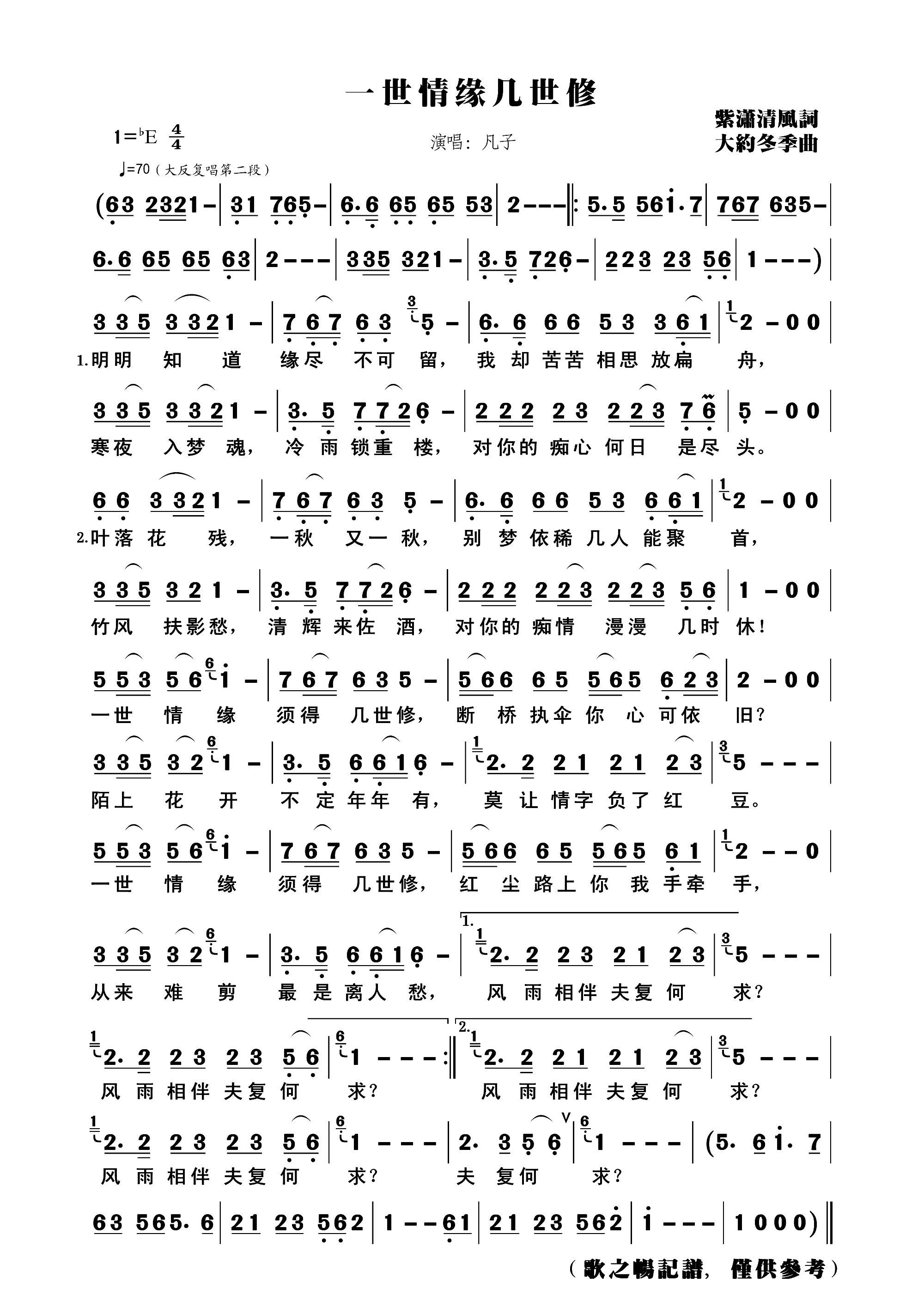 һ���龉������(���ָ��V)1