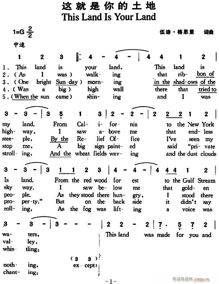 �@�����������(���ָ��V)1