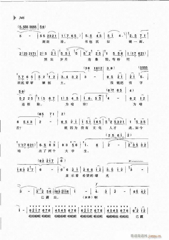 ��@�������³����x��301 360(ԥ�����V)46