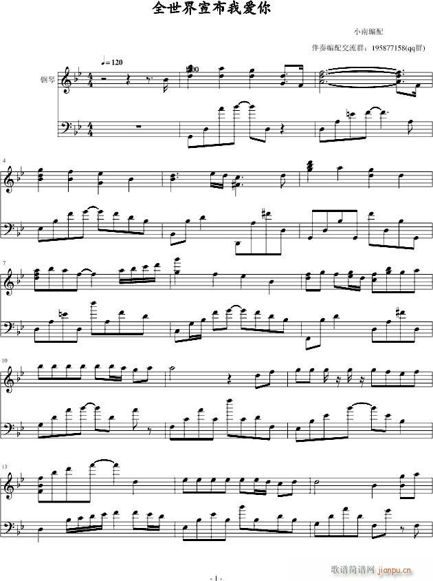 ȫ���������Ґ�(��i)��(����V)1