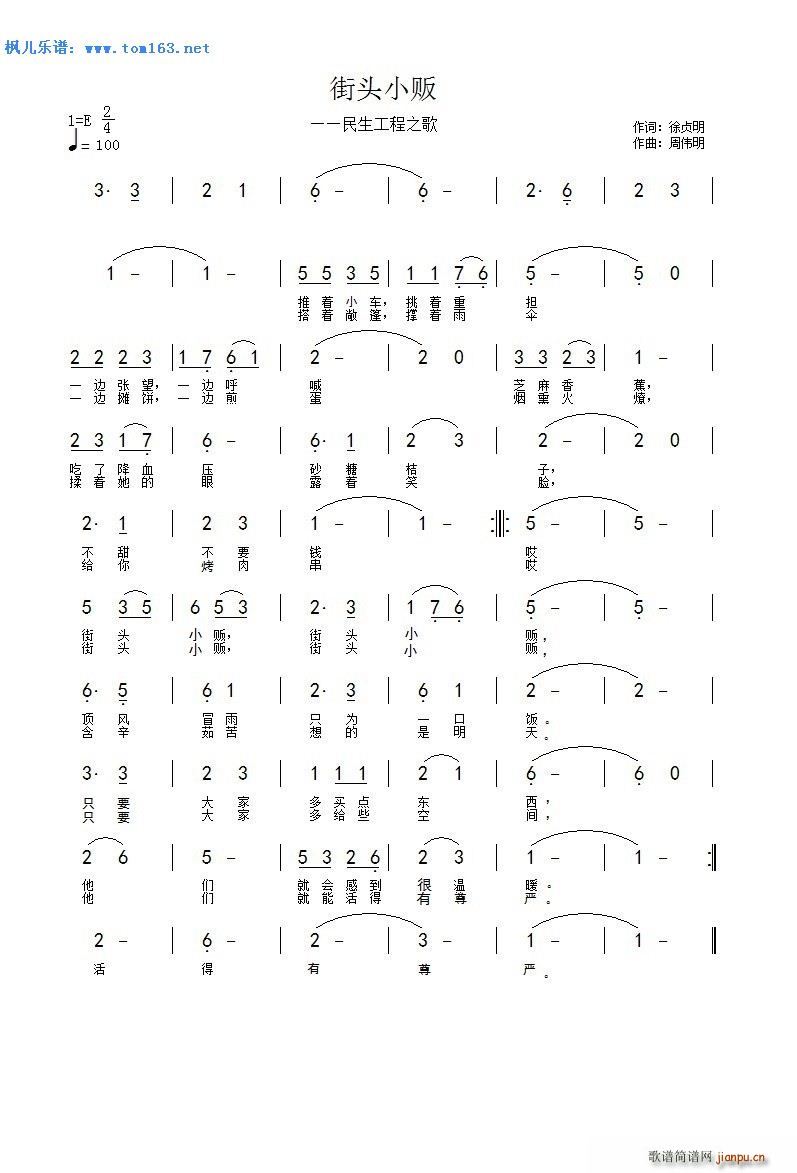 ���^С؜ ��������֮��(ʮ�ּ�����)1