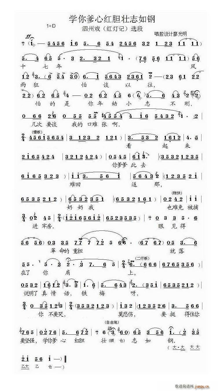 �W(xu��)����ļtđ��־��� ���ݑ� ����(ʮ�ּ�����)1