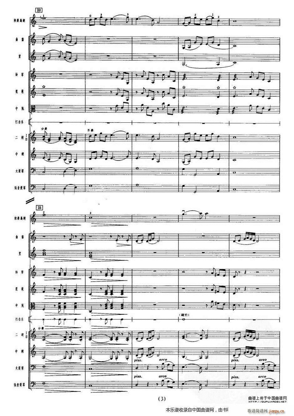 ����׷�� �ߺ����� ����(���V)3