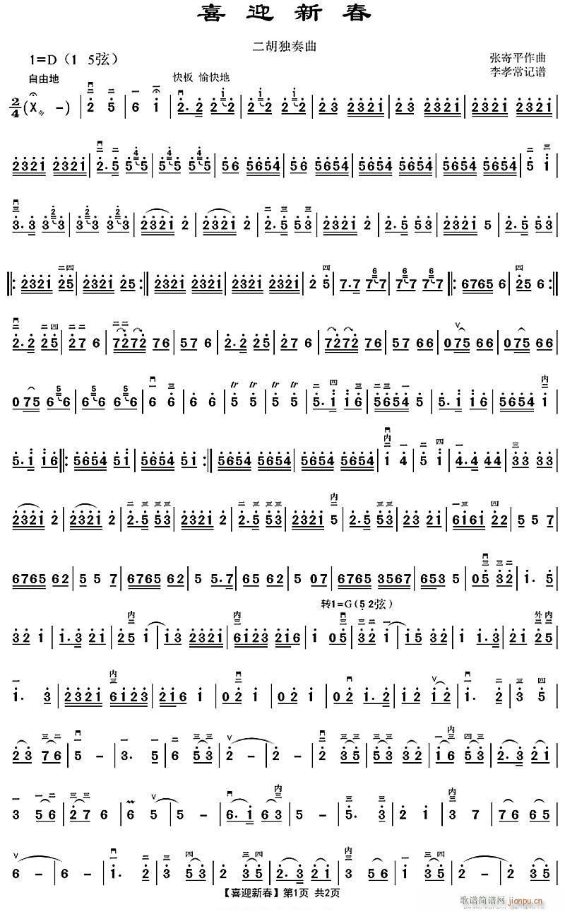 ϲӭ�´�1(�����V)1