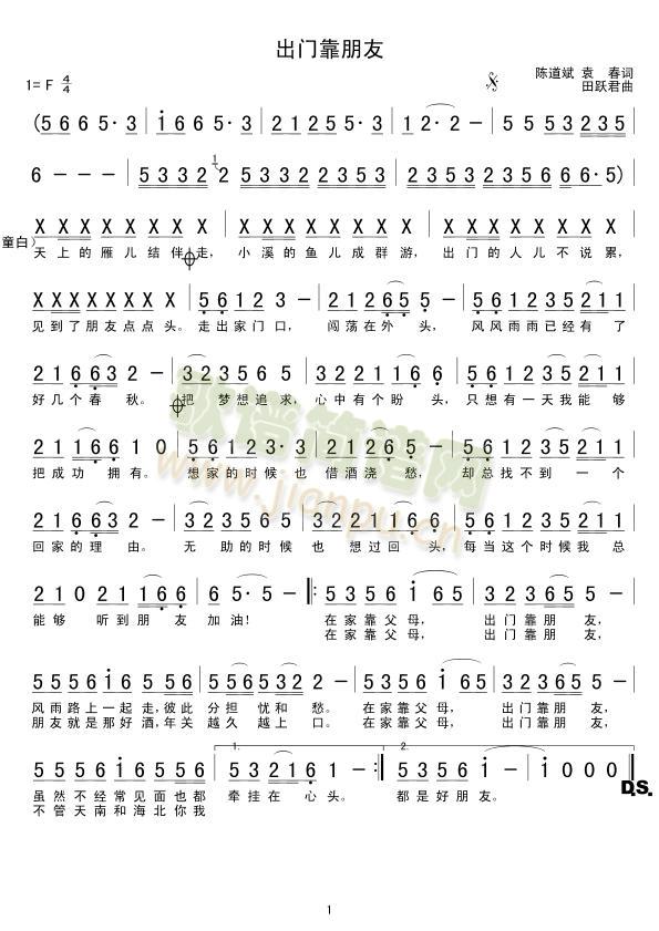 ���T(m��n)������(���ָ��V)1