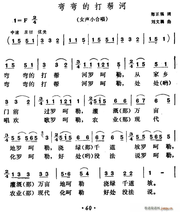 �����Ĵ�ͺ�(���ָ��V)1