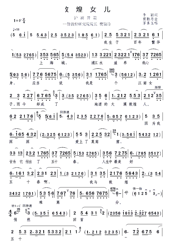 �ػ�Ů��(���ָ��V)1