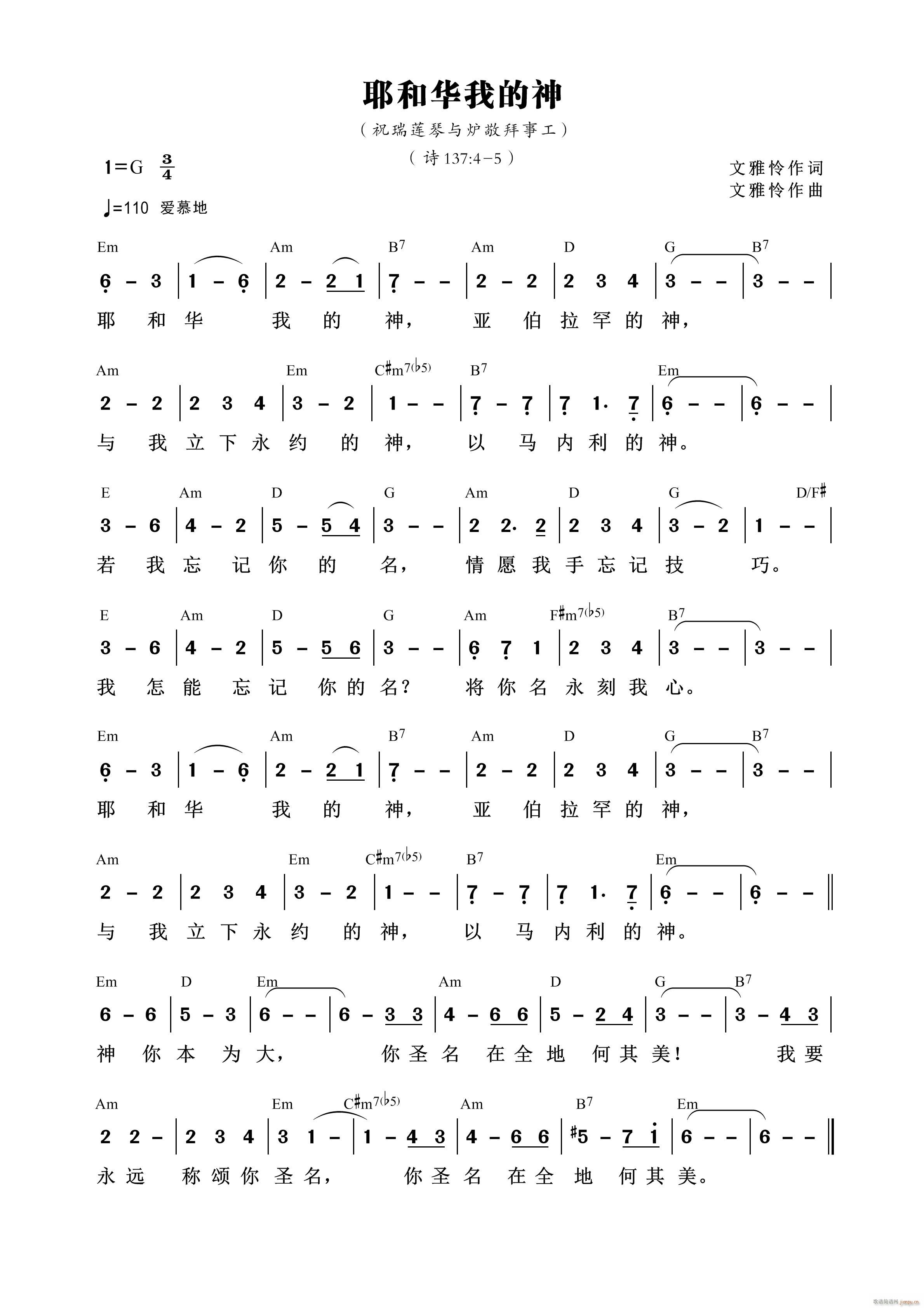 Ү���A�ҵ��� ��751��(ʮ�ּ�����)1