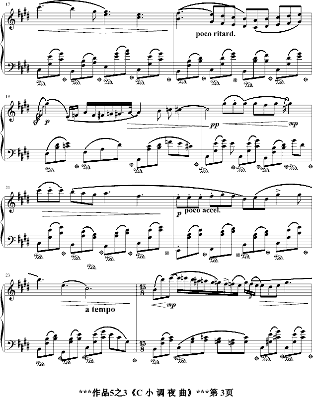 #cС�{ҹ��op5.3(����V)3