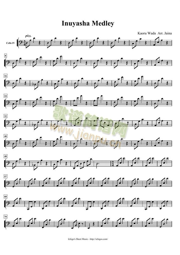 Inuyasha(С�����V)9