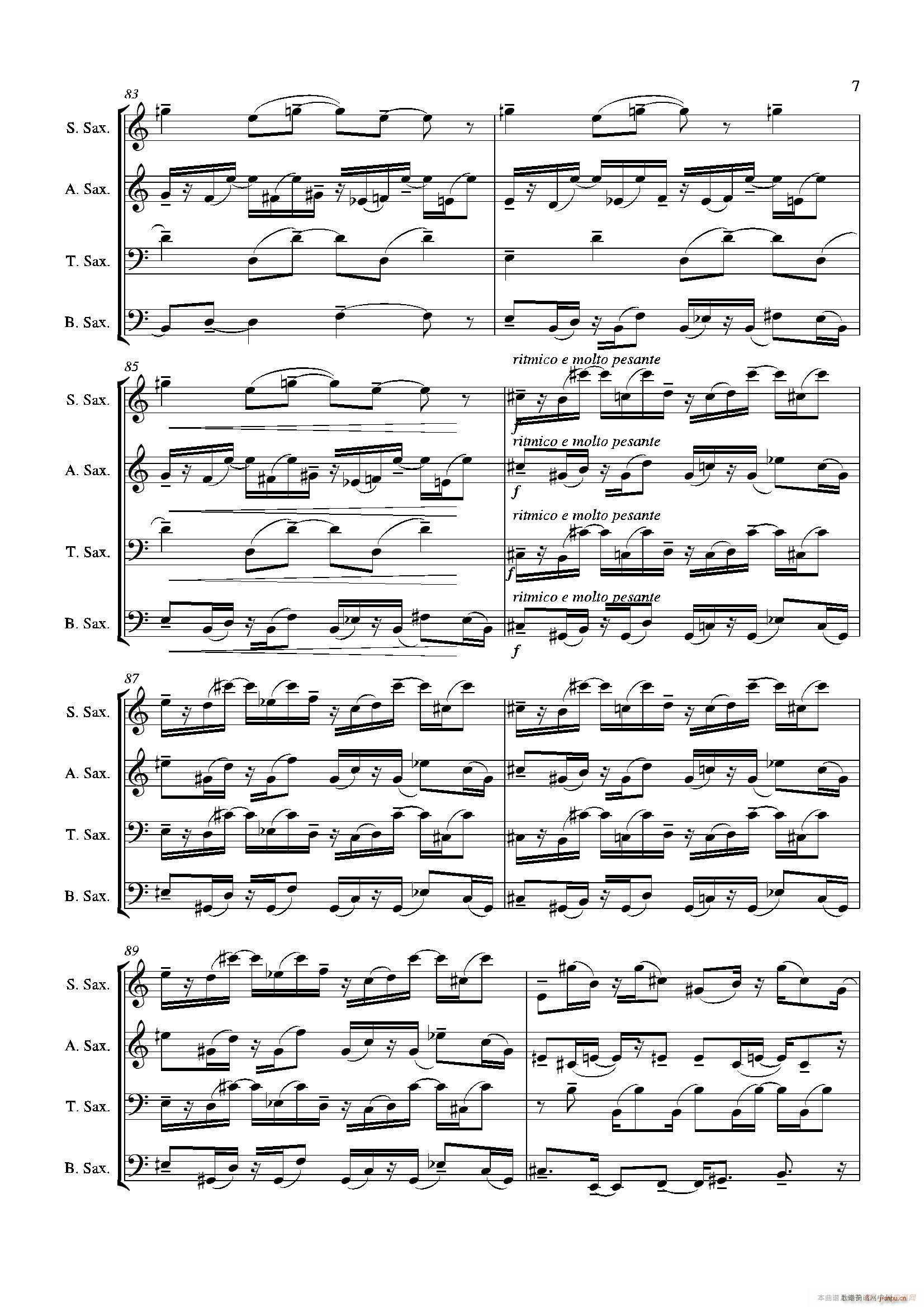 Grigri ������(���V)7