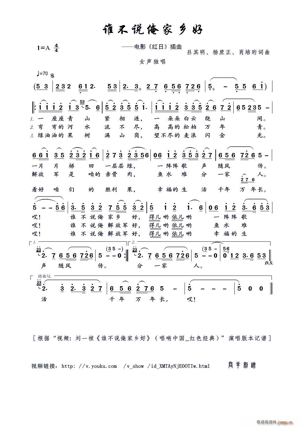 �l(shu��)���f(shu��)�����l�� ������ ������(ʮ�ּ�����)1