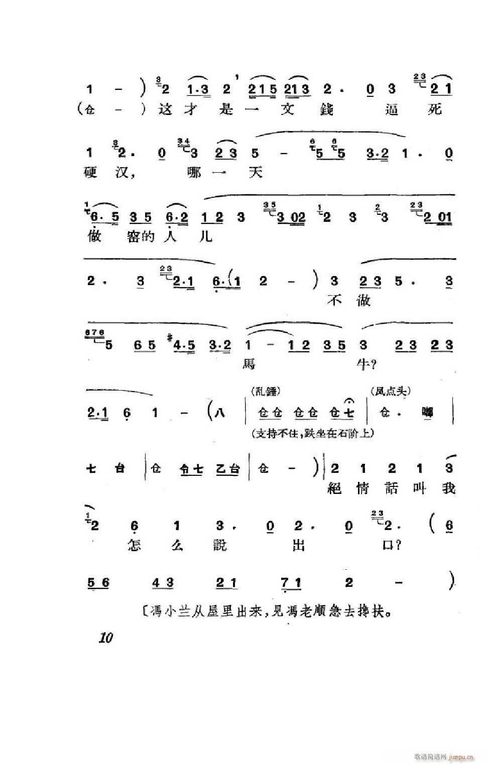 ����� ����ȫ�� 000 050(�������V)10