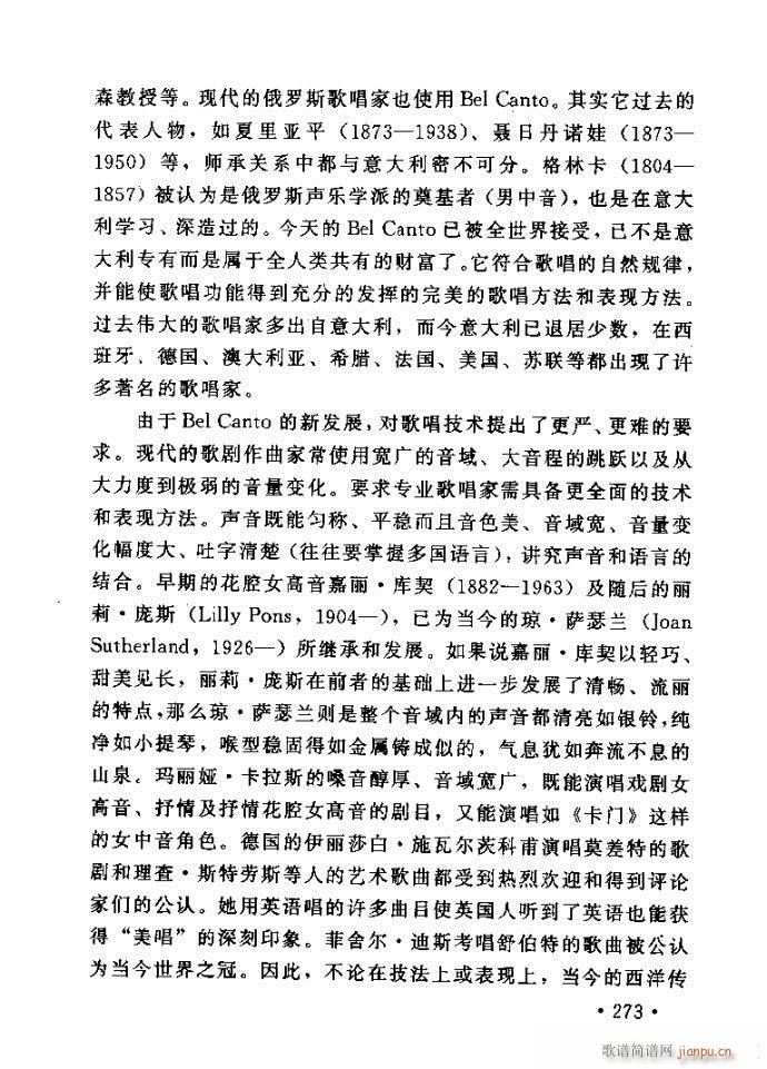 �x�V�質ˇ�g(sh��) ����ļ����c����241 288(ʮ�ּ�����)33