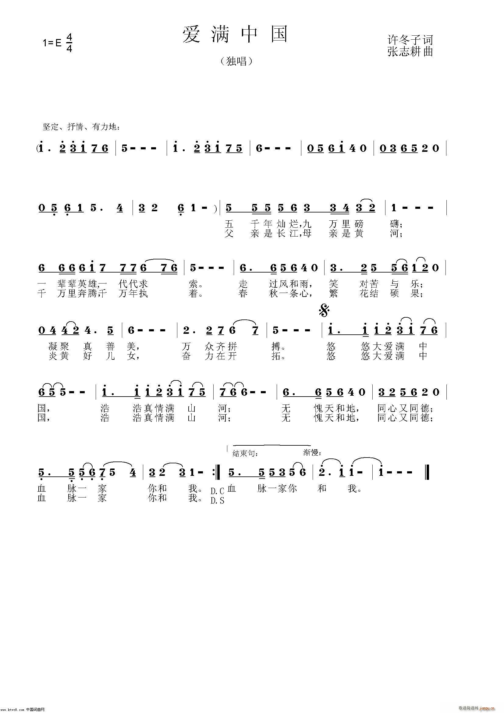 ��(��i)�M(m��n)�Ї�(���ָ��V)1