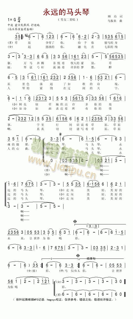 ���h���R�^��--��Ů���س�(ʮ�ּ�����)1