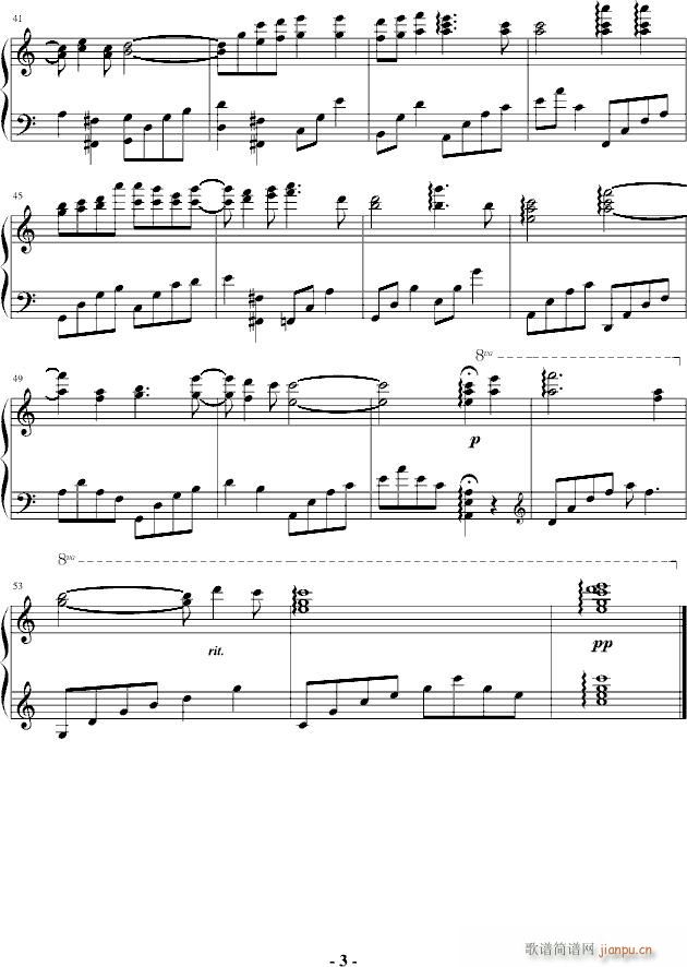 Spitz(����V)3