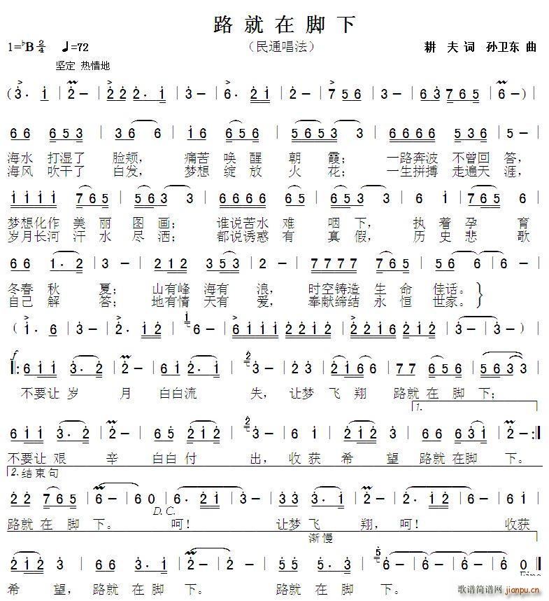 ·�����_�� �O�l�|��(ʮ�ּ�����)1