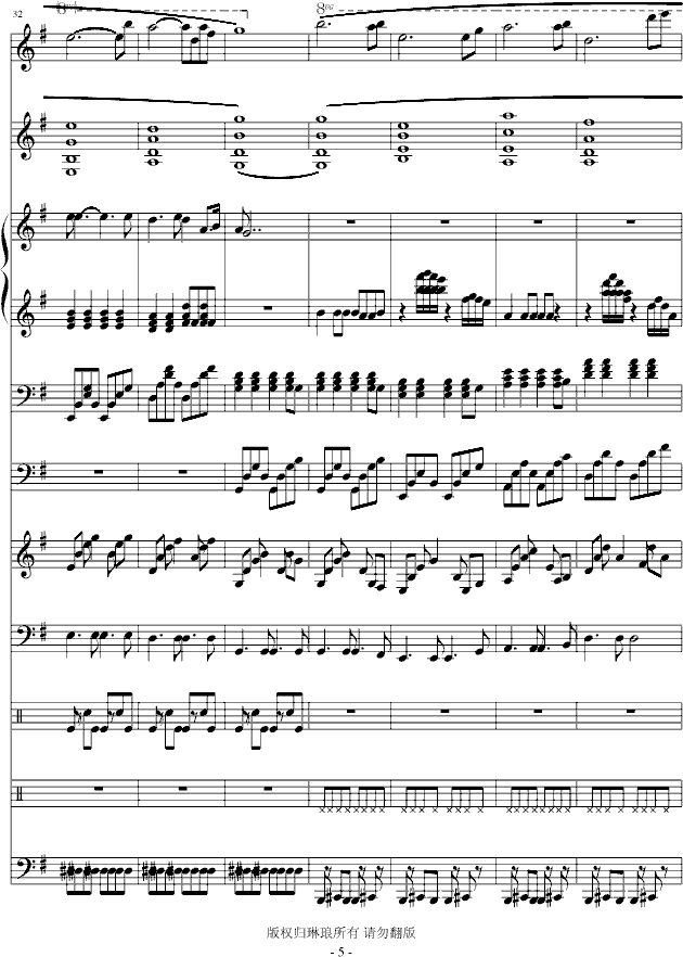 �o��һ�䆖(w��n)�� �ݳ���(����V)5