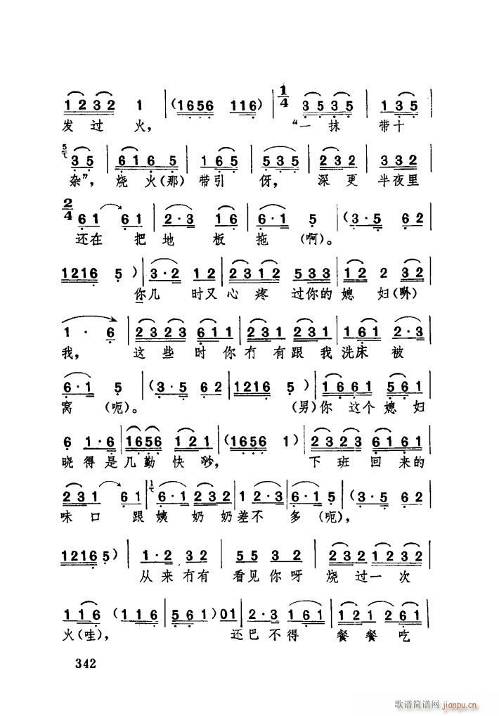 ���ϱ�D �������(���ָ��V)6