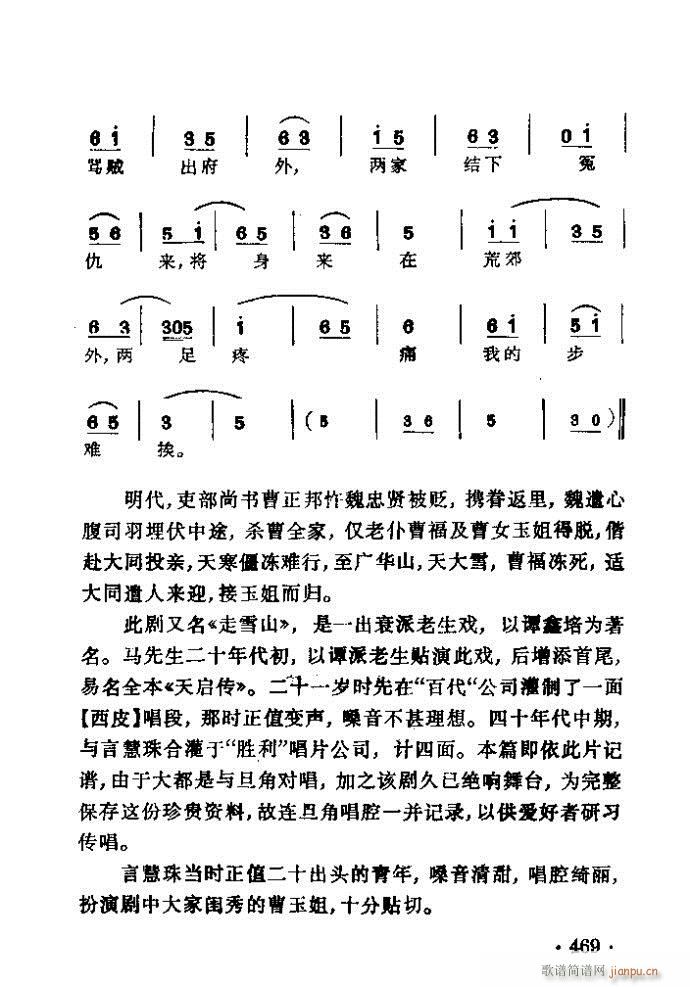 ���� �����T(m��n)(�������V)16