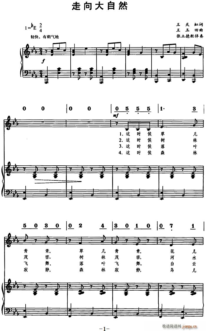 �������Ȼ ��(xi��n)(���ָ��V)1